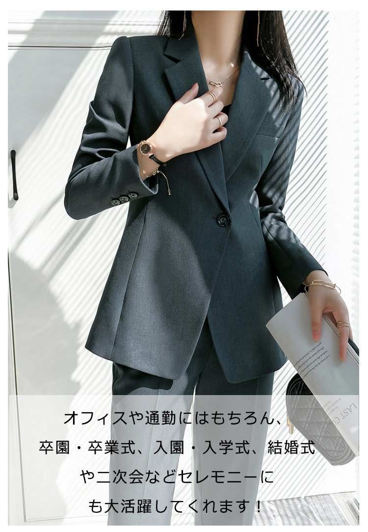 ビジネススーツ