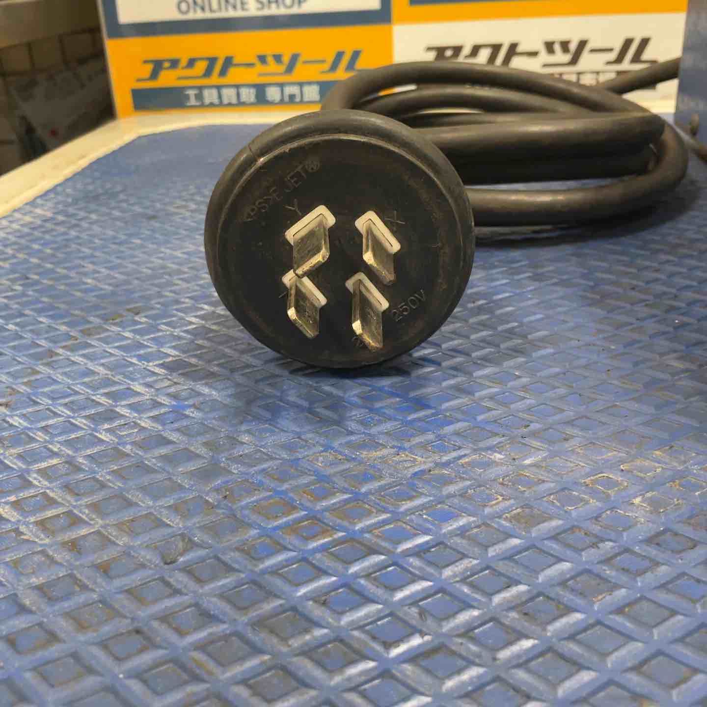 トランス トラパック