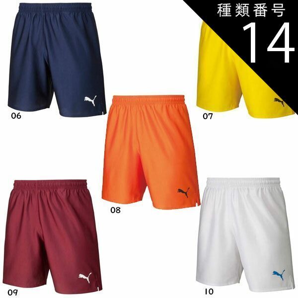 種類14：(08)ゴールデン ポピー/ブラッ/XL プーマ　サッカー　LIGA　ゲームパンツ　コア  puma　729969　3200