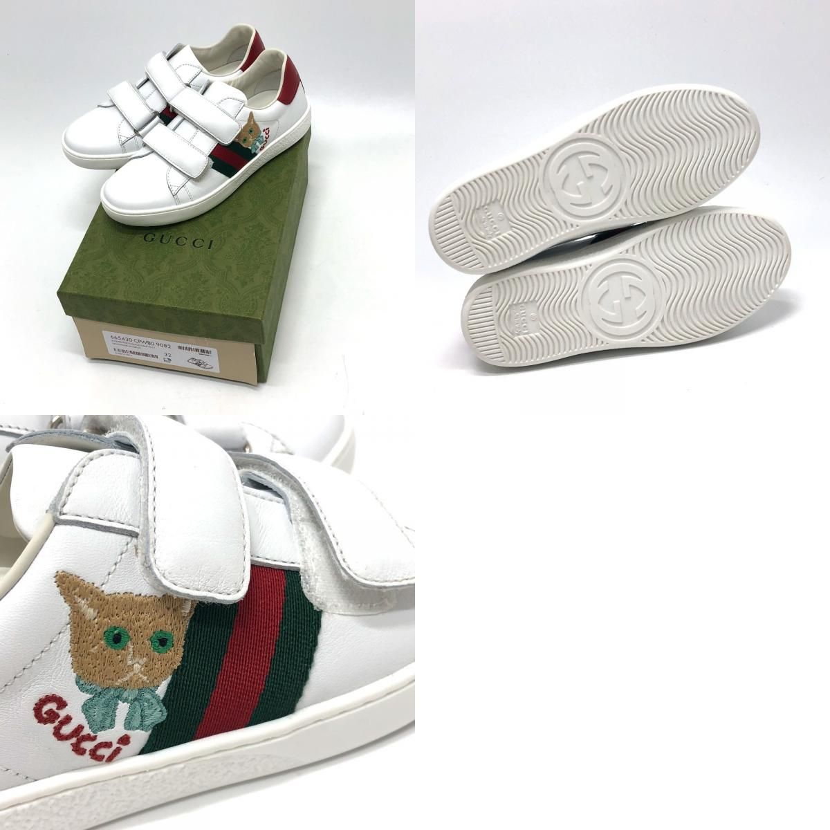 グッチ GUCCI 猫 シェリーライン キャット スニーカー レザー ホワイト