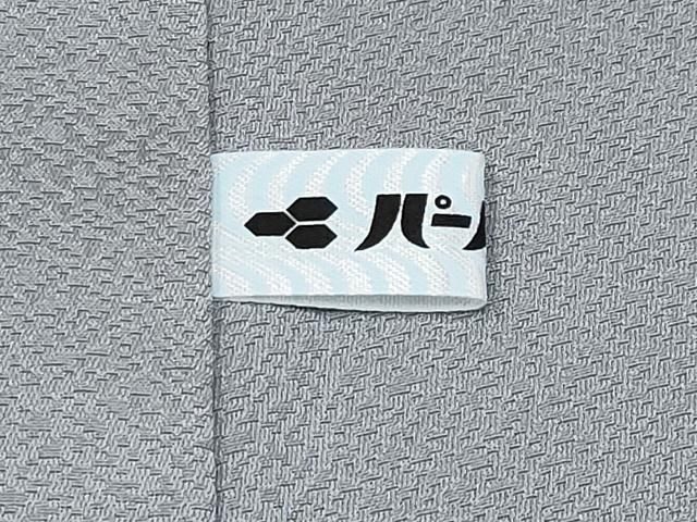 ☢ 平和屋本店