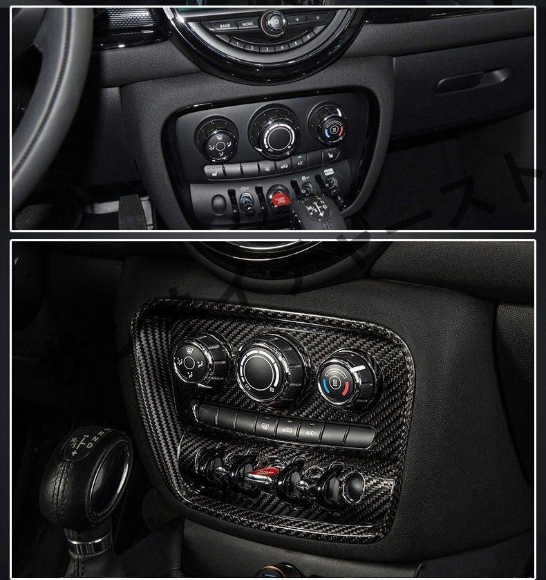 エンジンスタートスイッチカバー ライタースイッチカバー