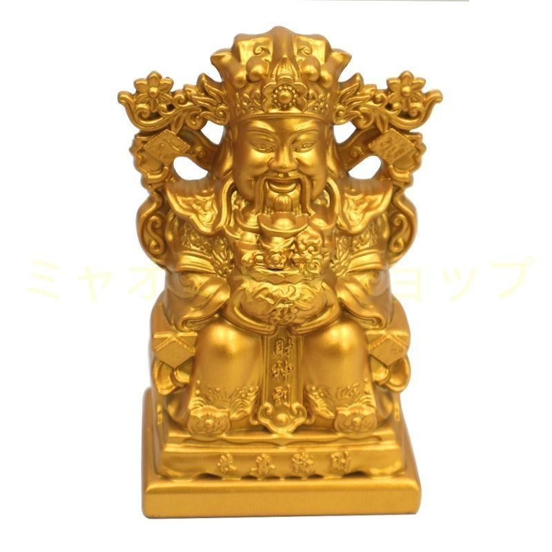古を模して純銅黄財神仏像を並べて招財納福を祀る 古を模して純銅黄財神仏像を並べて招財納福を祀る