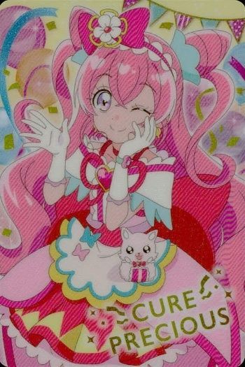 プリキュア　カード⑫ ux107 カード 映画 プリキュア 【 プリンセス エル ＆ ツバサ
