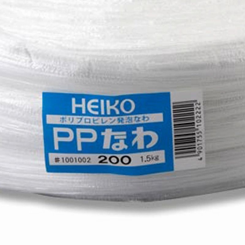 幅200mm×約500m巻