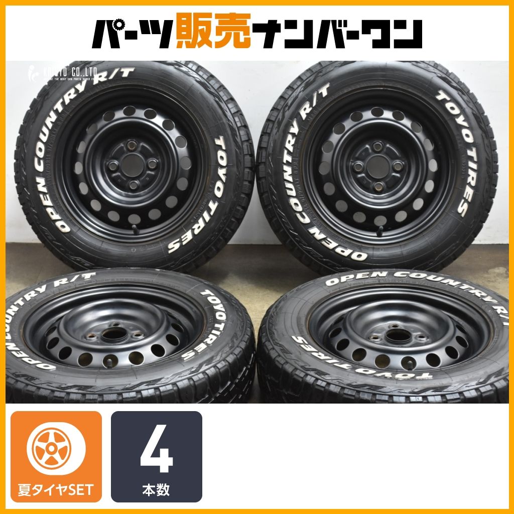 ハスラータフト等 スチール 14in 5J 40 PCD100 オープンカントリーR T 165 80R14 エブリイ キャリイ ハイゼット カスタムサイズ