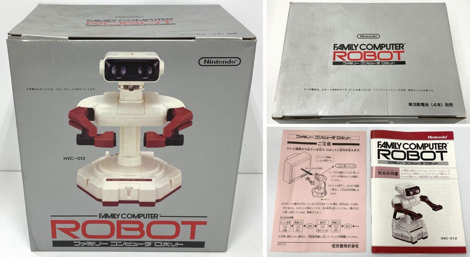 ＆ ブロック