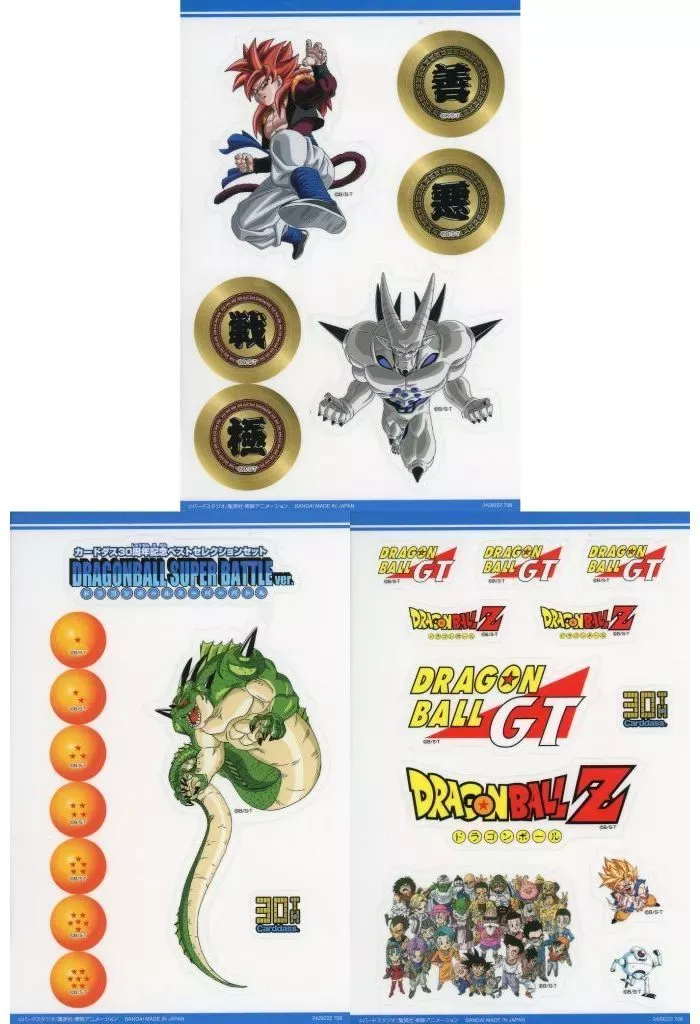 カードダス30周年記念ベストセレクションセット 　ドラゴンボールカードダス カードダス30周年記念 ベストセレクションセットドラゴンボール