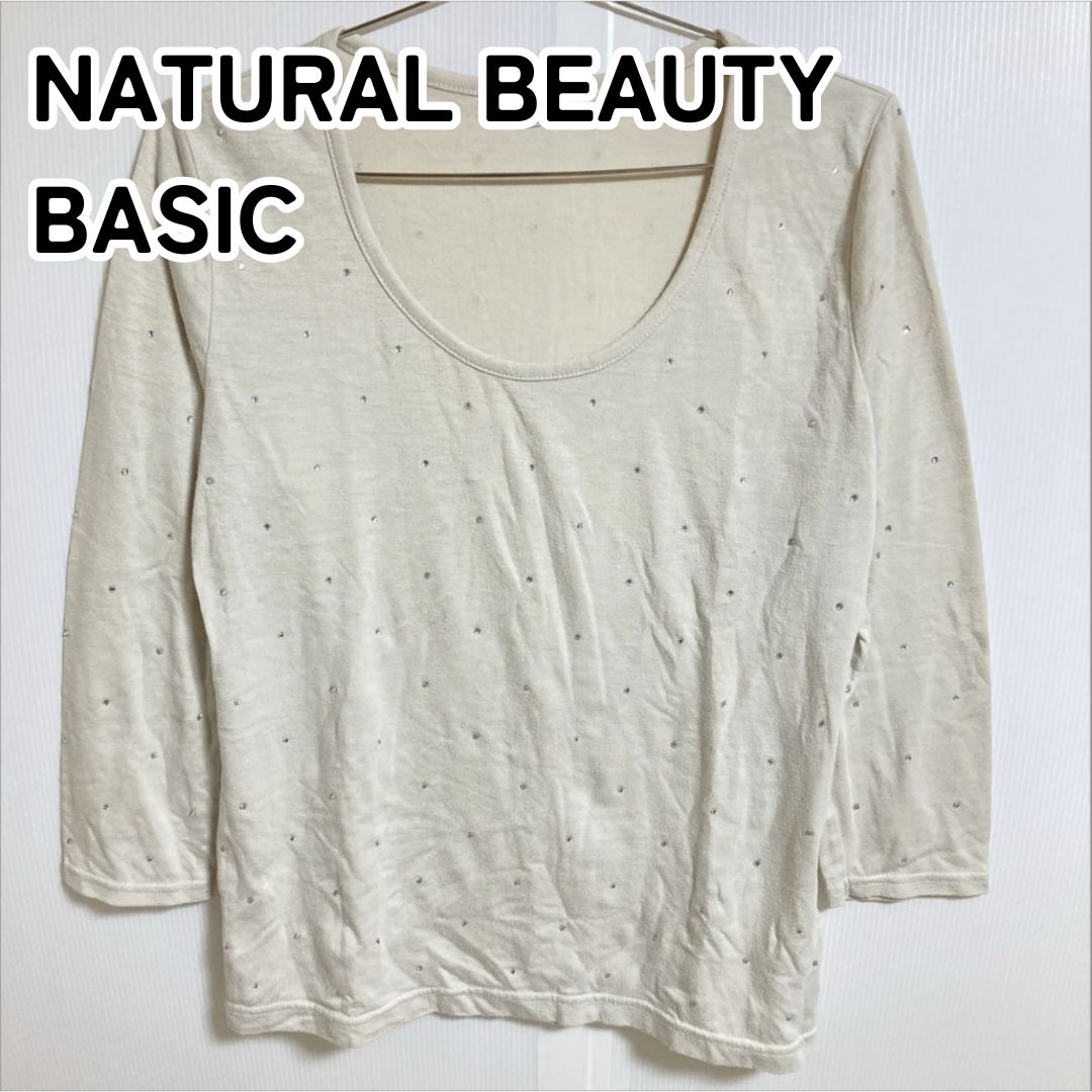 NATURAL BEAUTY BASIC ナチュラルビューティーベーシック M クリーム系