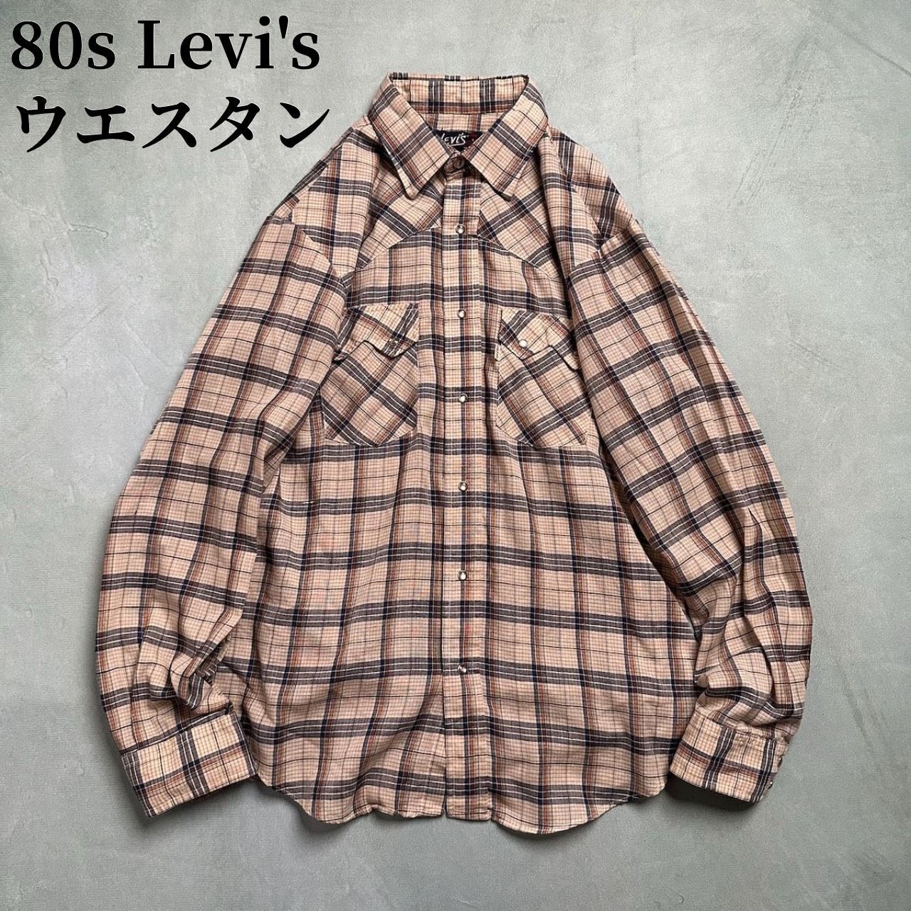 3点¥10,000 ビンテージ 古着 卸 レトロ 80's ウエスタンシャツ 楽天市場】Lee Archive リーアーカイブ ウエスタンシャツ Riders