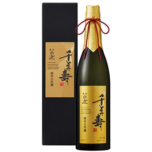 黒松白鹿 超特撰 純米大吟醸 | 兵庫県の酒蔵「辰馬本家酒造」の