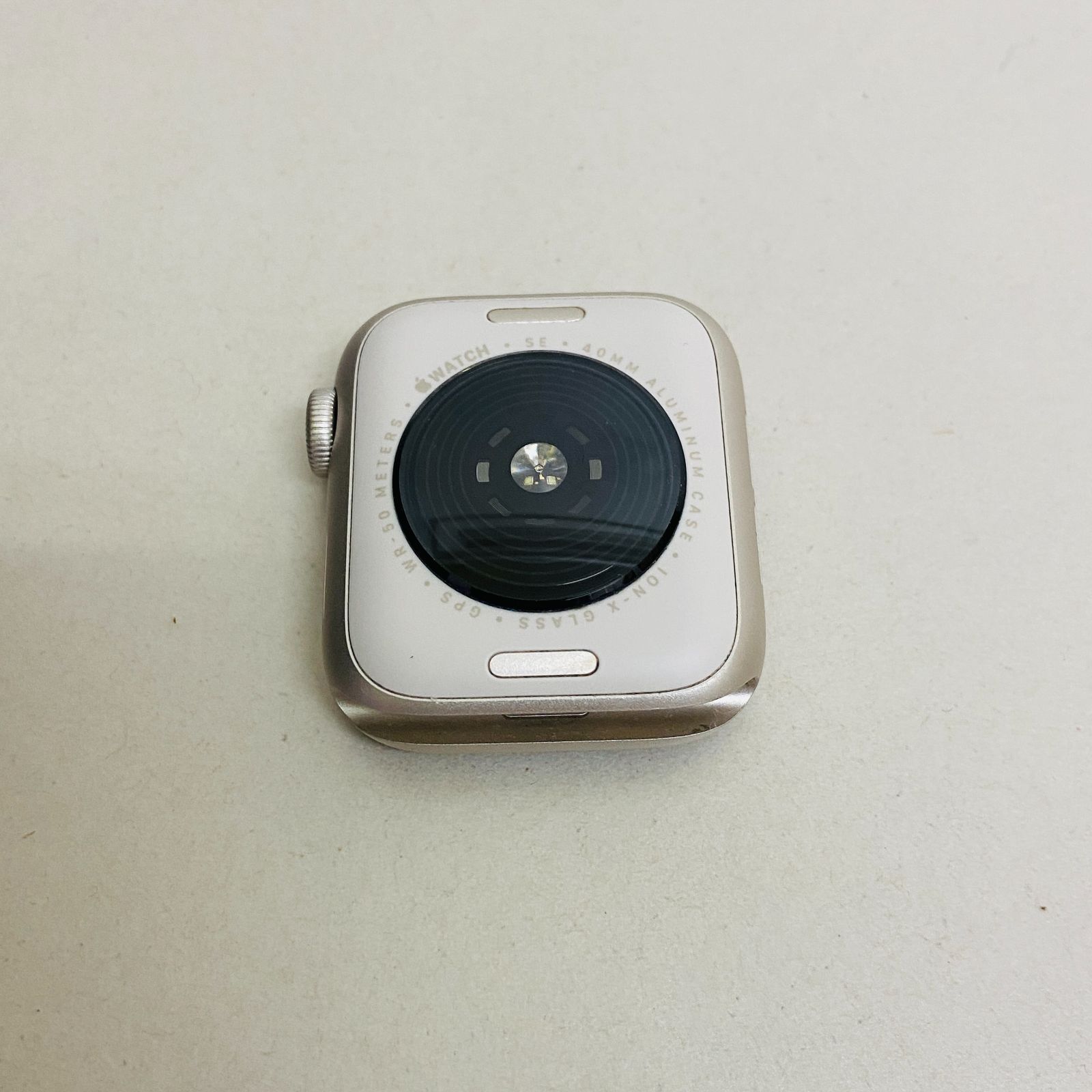 ベルト 充電器あり