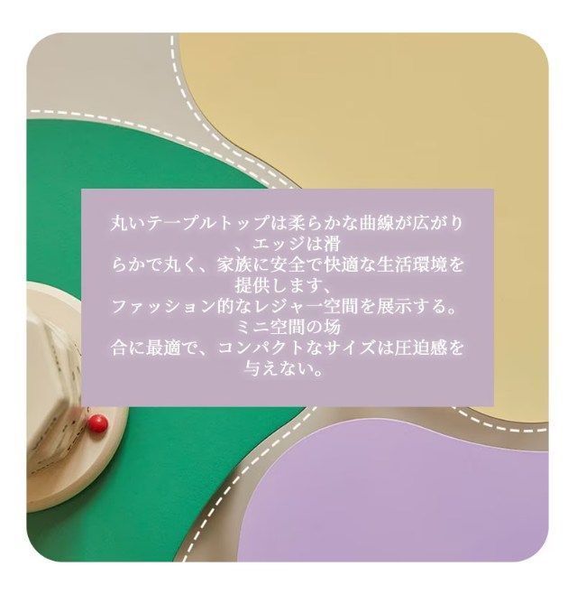 ばね うねうねサイドテーブル