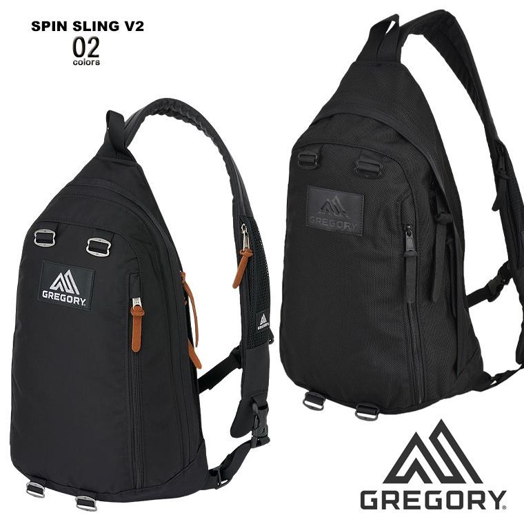 GREGORY グレゴリー スピンスリング SPIN SLING V2 ボディバッグ  鞄 かばん ストリート ワンショルダー 自転車用バッグ ユニセックス 男女兼用 アウトドア サイクリング  斜めがけ ナイロン 黒 ブラック 通勤 通学 おしゃれ