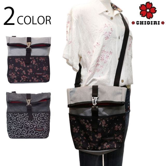 中国 哥窯 青磁 金糸鉄線 氷裂文 輪花皿 C 8994 中国 哥窯 青磁 金糸