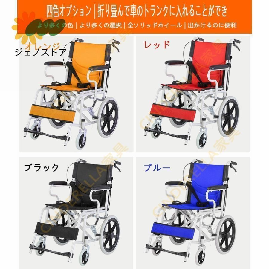 小型