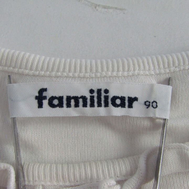 【美品】ファミリア　90  familiar 長袖　トップス ファミリア 長袖Tシャツ トップス フリル 刺繍 日本製 ベビー
