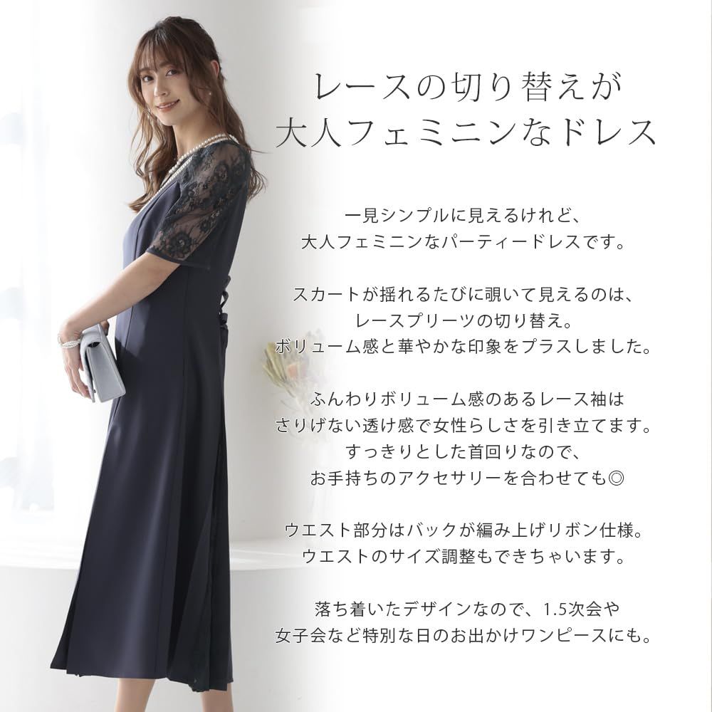 冬