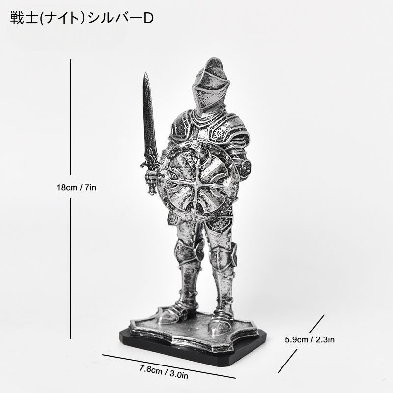 オブジェ オーナメント 置物 装飾品 フィギュア 戦士 ナイト 闘士 