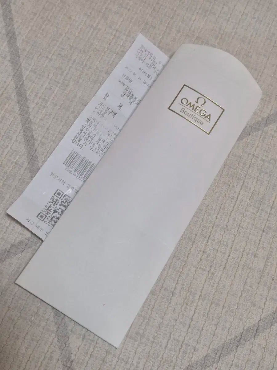 OMEGA オメガ ブラック ツーピース ストラップ & バックル