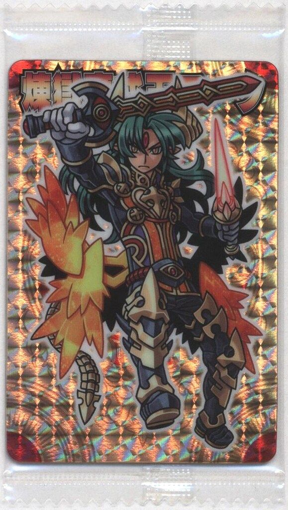 新撰組 勿忘草 ワスレナ メタライズアート 新撰組 勿忘草 ワスレナ メタライズアート