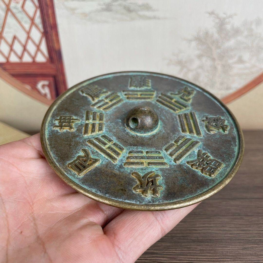 銅鏡 八卦鏡 鎮宅辟邪 開運風水 招財 工芸品 装飾品 置物 - メルカリ