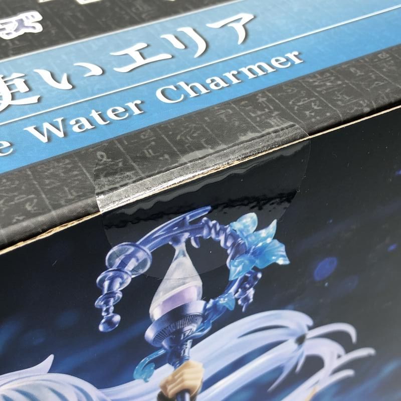 中古】未開封・箱傷み)寿屋 1/7 遊戯王カードゲームモンスター