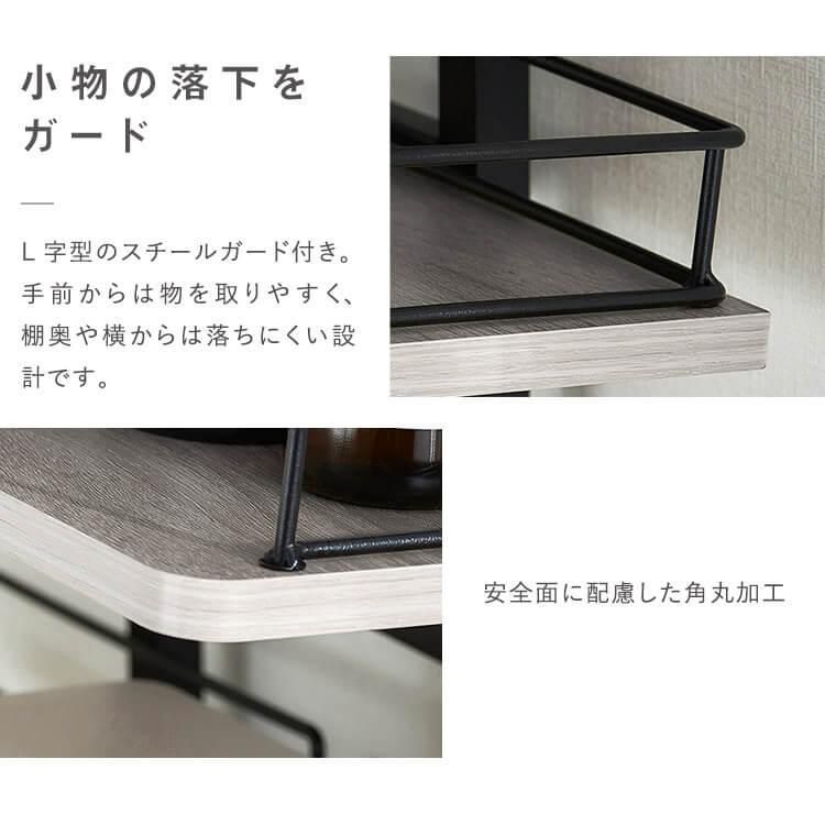 縦型 アイリスオーヤマ