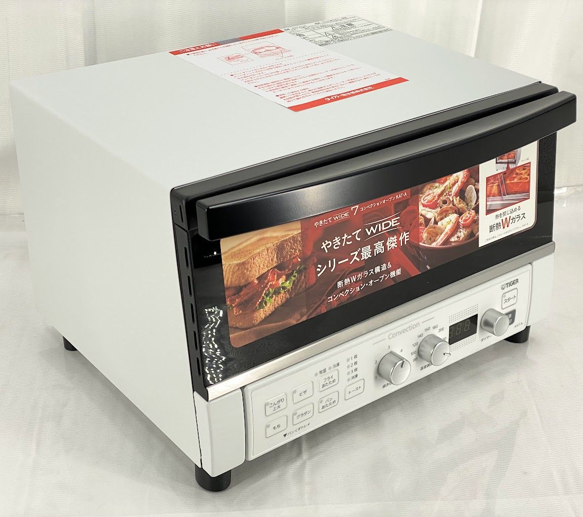 SHARP シャープ RE-SS10X Y通常配送商品 : バリュー