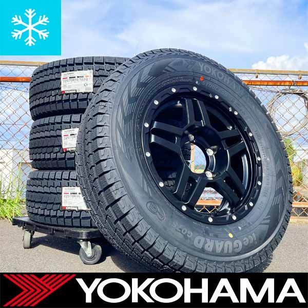 純正車高対応 JB74W 国産スタッドレス ジムニーシエラ YOKOHAMA ice GUARD SUV G075 215/70R16  225/70R16 新品 16インチ 5穴 冬 タイヤホイールセット 4本 マットブラック 5本スポーク キャンプ スノー - メルカリ