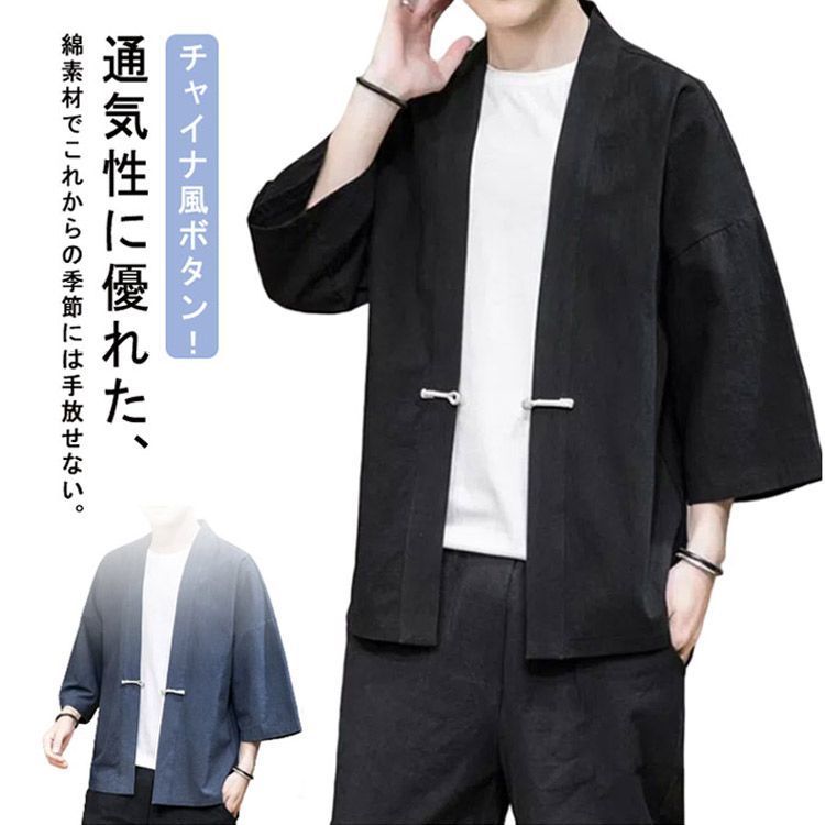 合気鉄扇術 体術をさらに磨きあげる 合気鉄扇術 体術をさらに磨きあげる-通販限定