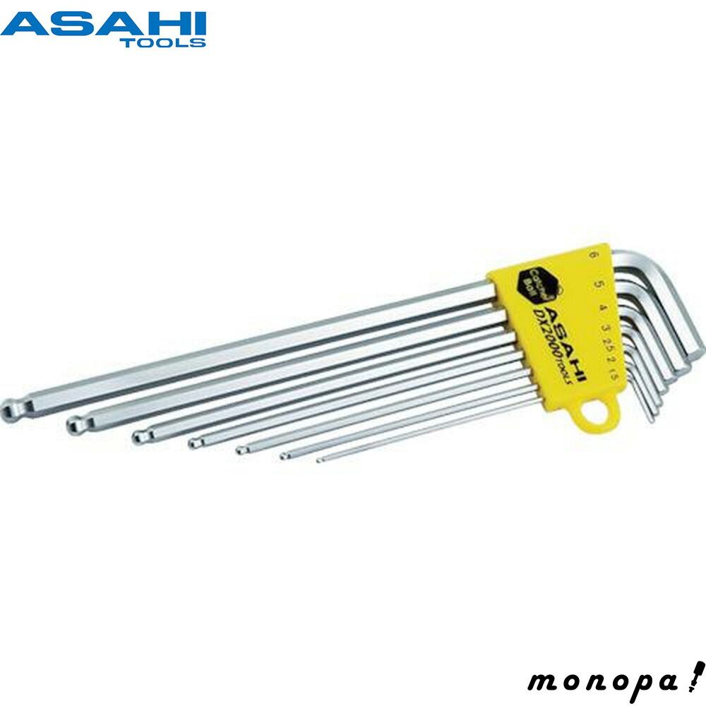 Bフライデー蔵出し特価八方にらみ木曽御神木檜製開運桧材 招き猫