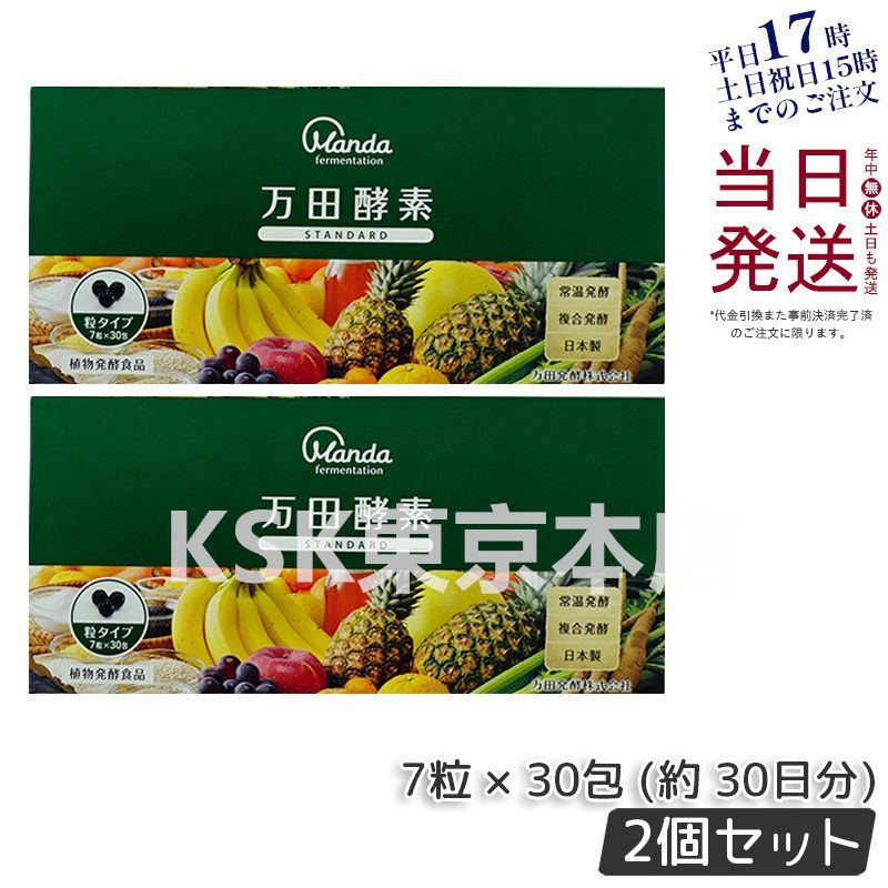 ボードン袋 #20 8号 4穴プラ入 150㎜×250㎜ 10000枚 野菜袋 じゃがいも