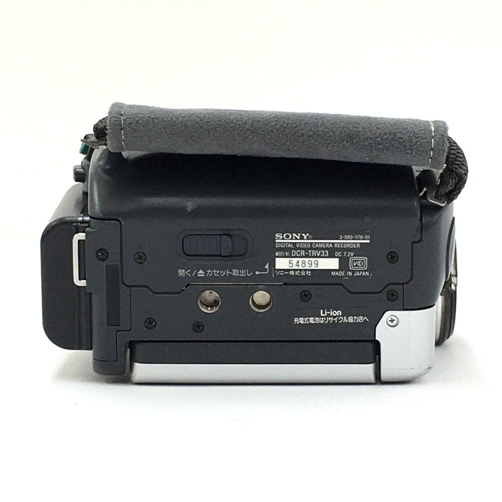 SONY ソニー DCR-TRV33 デジタルビデオカメラレコーダー