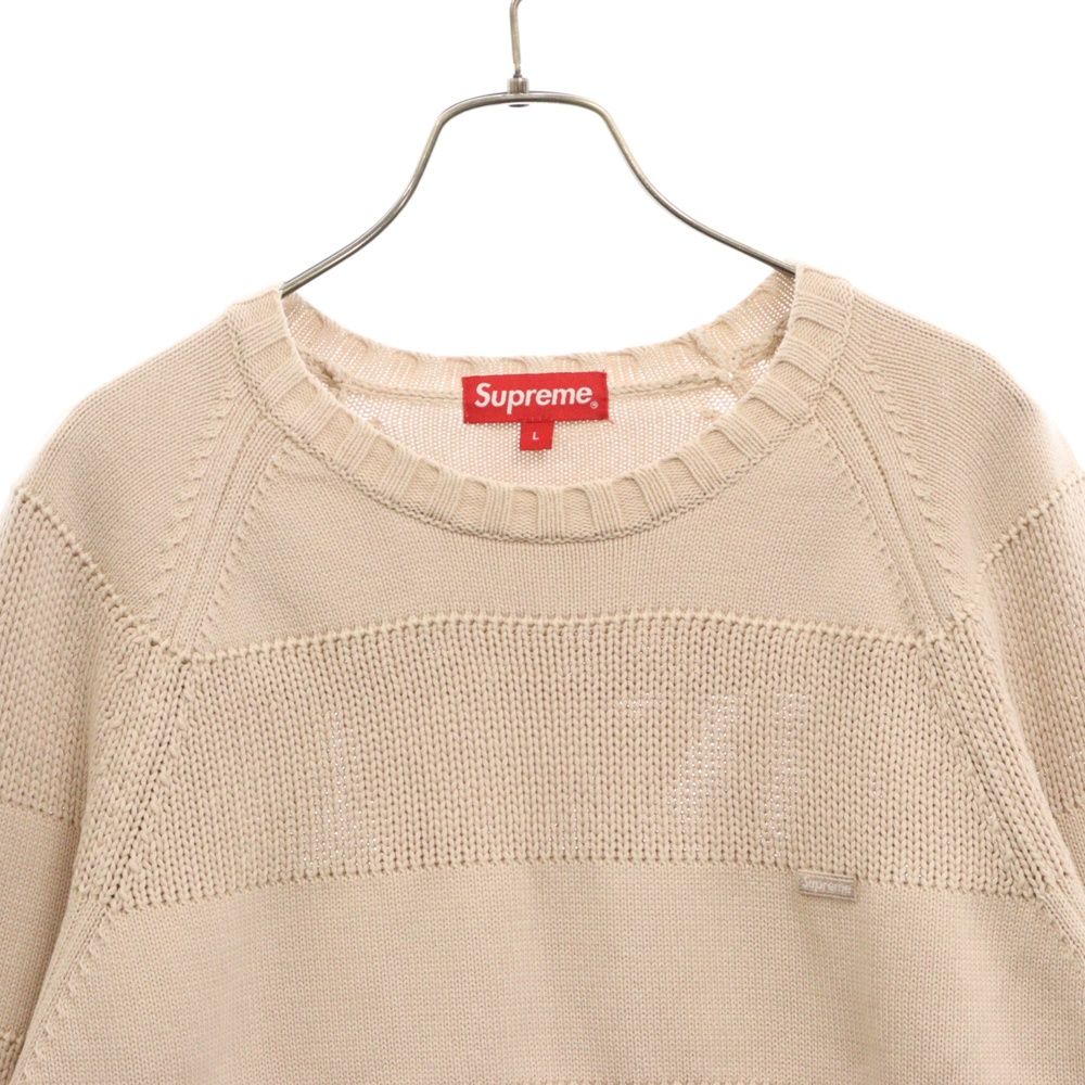 SUPREME 23SS Small Box Stripe Sweater | ヤマダウェブコム