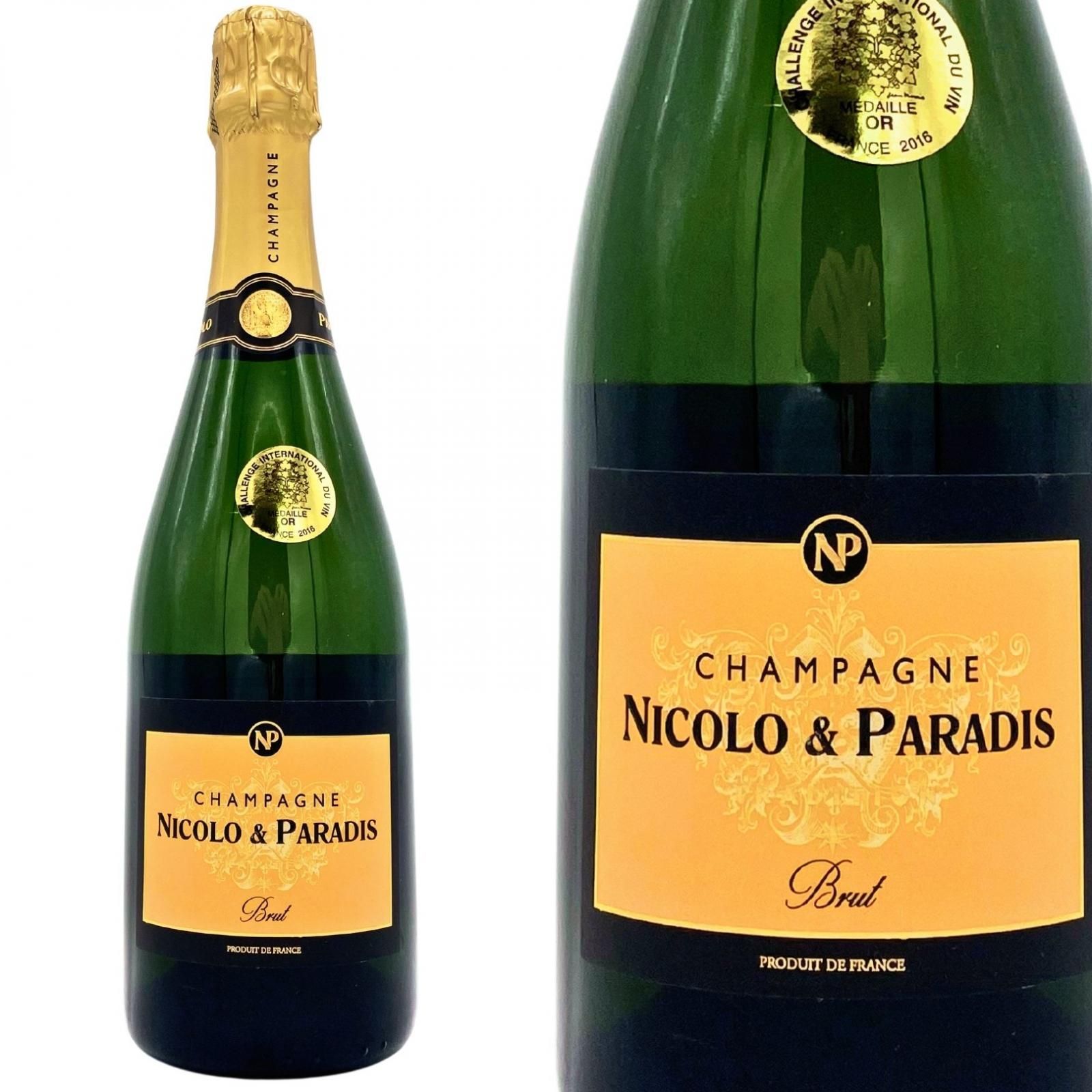 幻ワイン シャトーシュヴァルブラン1995 シャトー・シュヴァル・ブラン