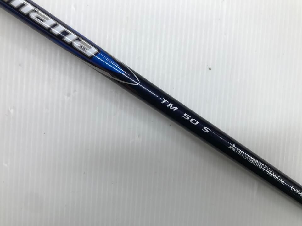 ゴルフ　フェアウェイウッド　ミステリー　C-HT511 N1431 ゴルフ フェアウェイウッド ミステリー C-HT511 N1431