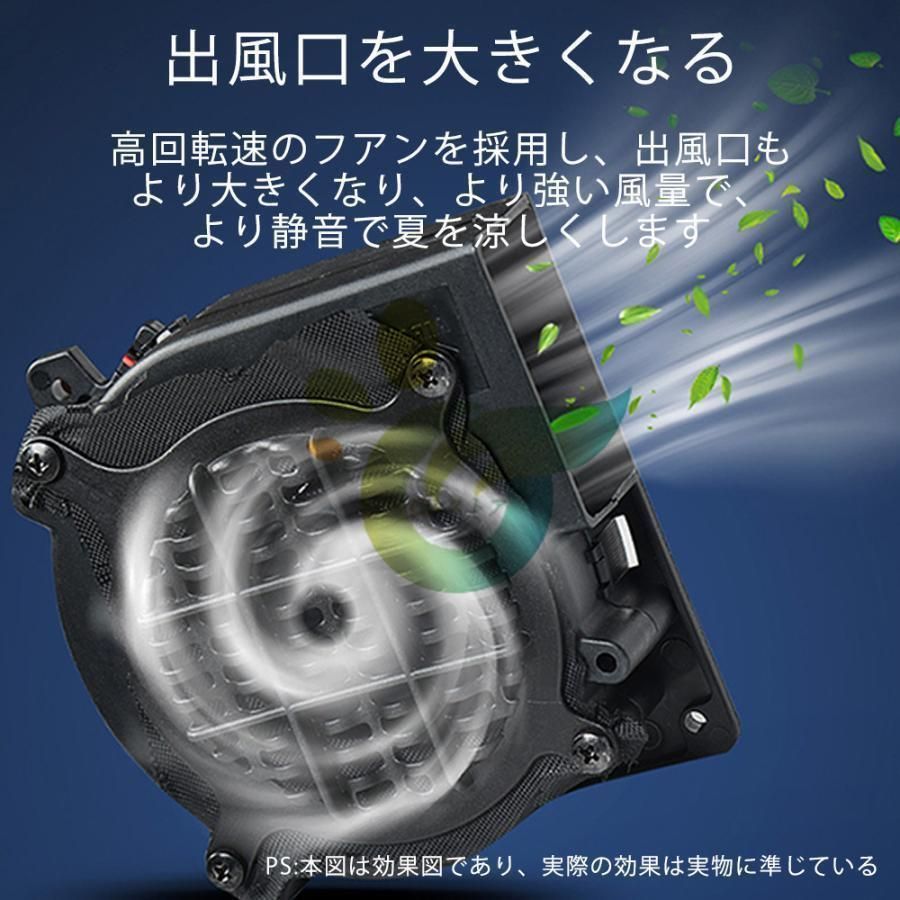 クールシート