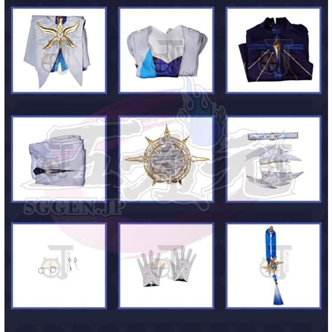 崩壊スターレイル