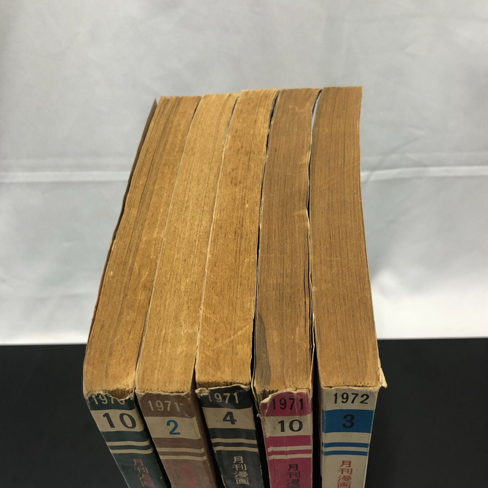 月刊漫画　ガロ　1972年1〜4,6,8〜12月号　10冊セット 月刊漫画 ガロ 1972年1〜4，6，8〜12月号 10冊