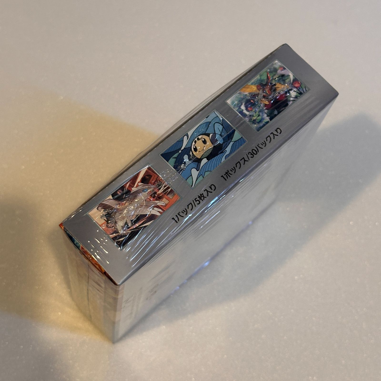 新品 未開封 ポケモンカードゲーム 黒煙の支配者 シュリンク付き