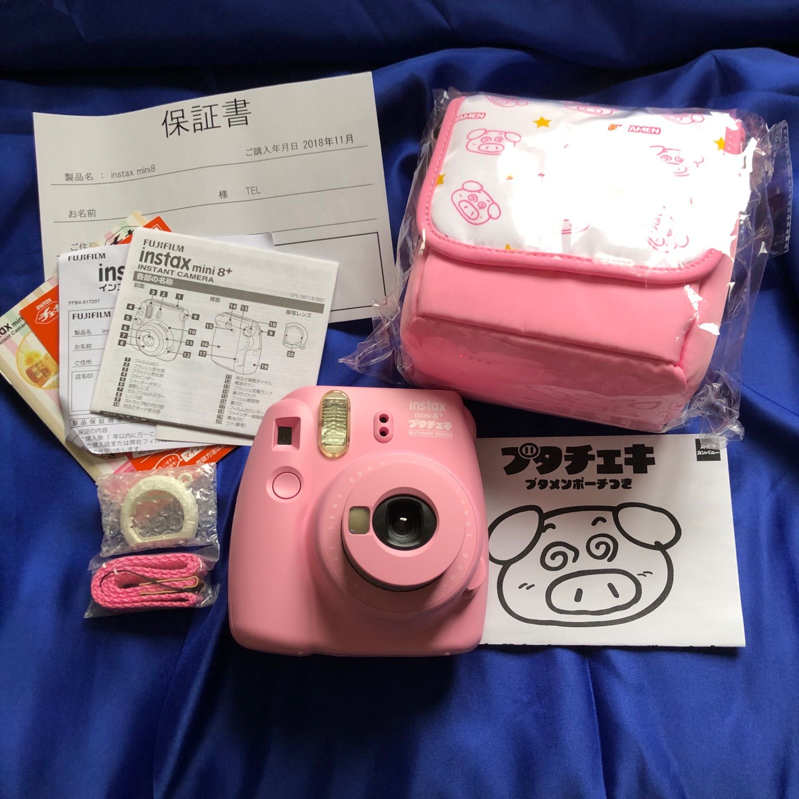 FUJIFILM instax mini8+ チェキ フィルム チェキ8+（専用フィルム20シート付）