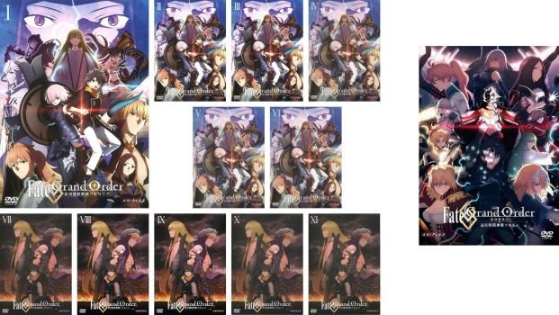 Fate/Grand Order 絶対魔獣戦線バビロニア(12枚セット)TV版 全11