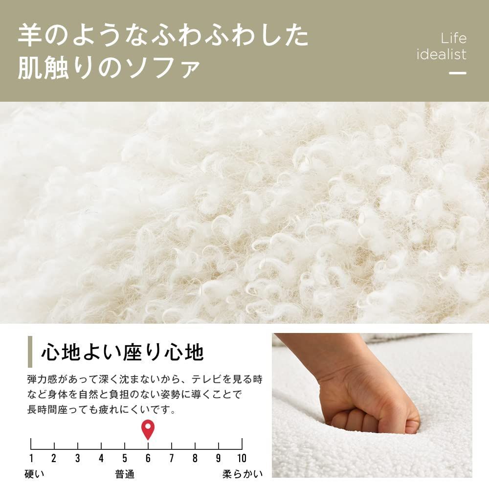 新着商品 コンパクト リクライニング シンプル 折りたたみ 1人掛け 新生活 ソファー 一人暮らし ソファ リビング カバーリング 寝室 おしゃれ 来客用 北欧 ゲストルーム ソファベッド一人掛け インテリア用品 ソファーベッド 模様替え オーエスジェイ O MARWIL-DEMENAGEMENTS_CH