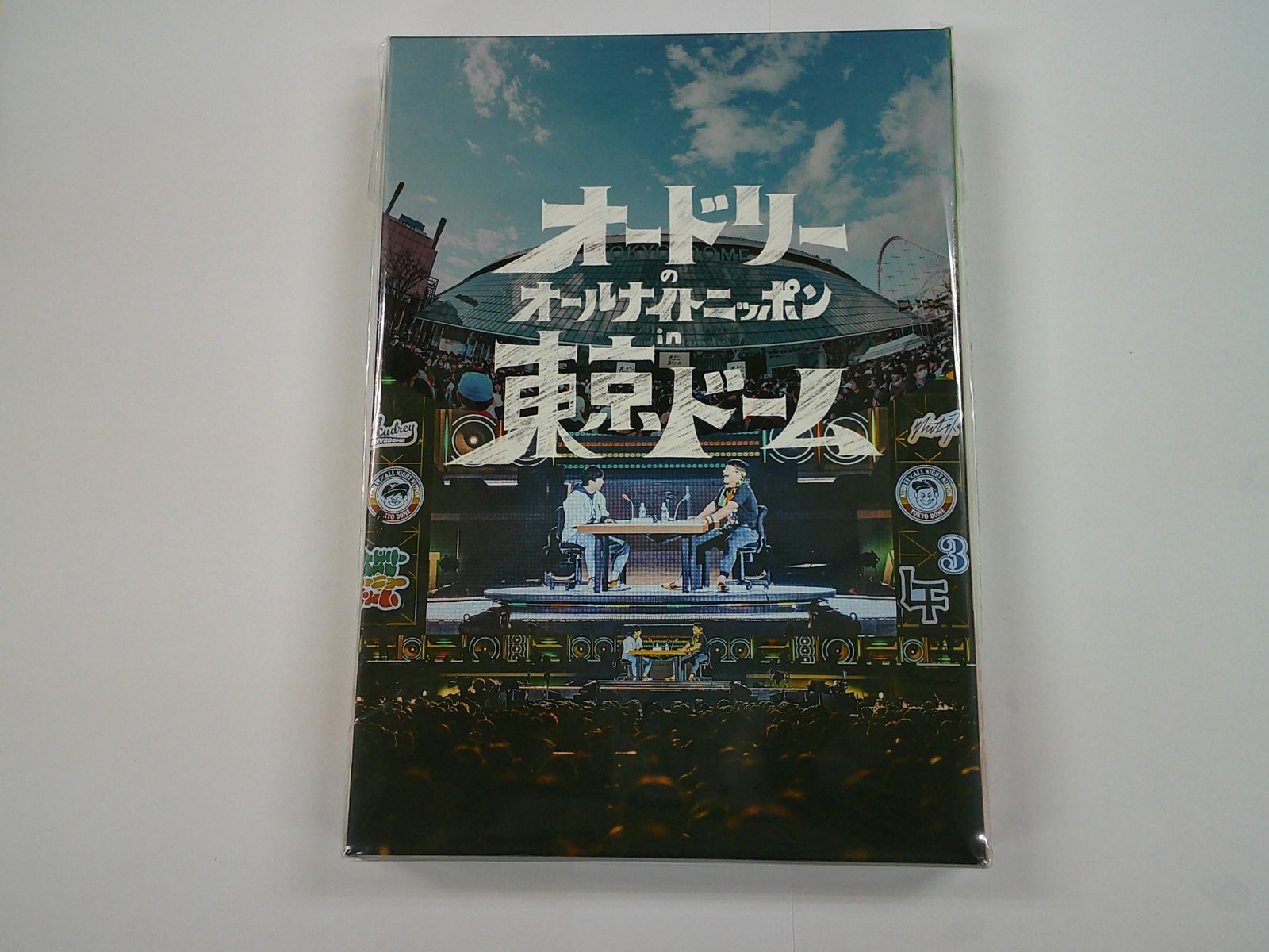 -おまけ付き-オードリーのオールナイトニッポン in 東京ドーム DVD 71bxQdSlQqL._AC_UL210_SR210,