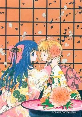 アニメ系トレカ オファー No.006[レア]：さくら＆知世 値引き】カード