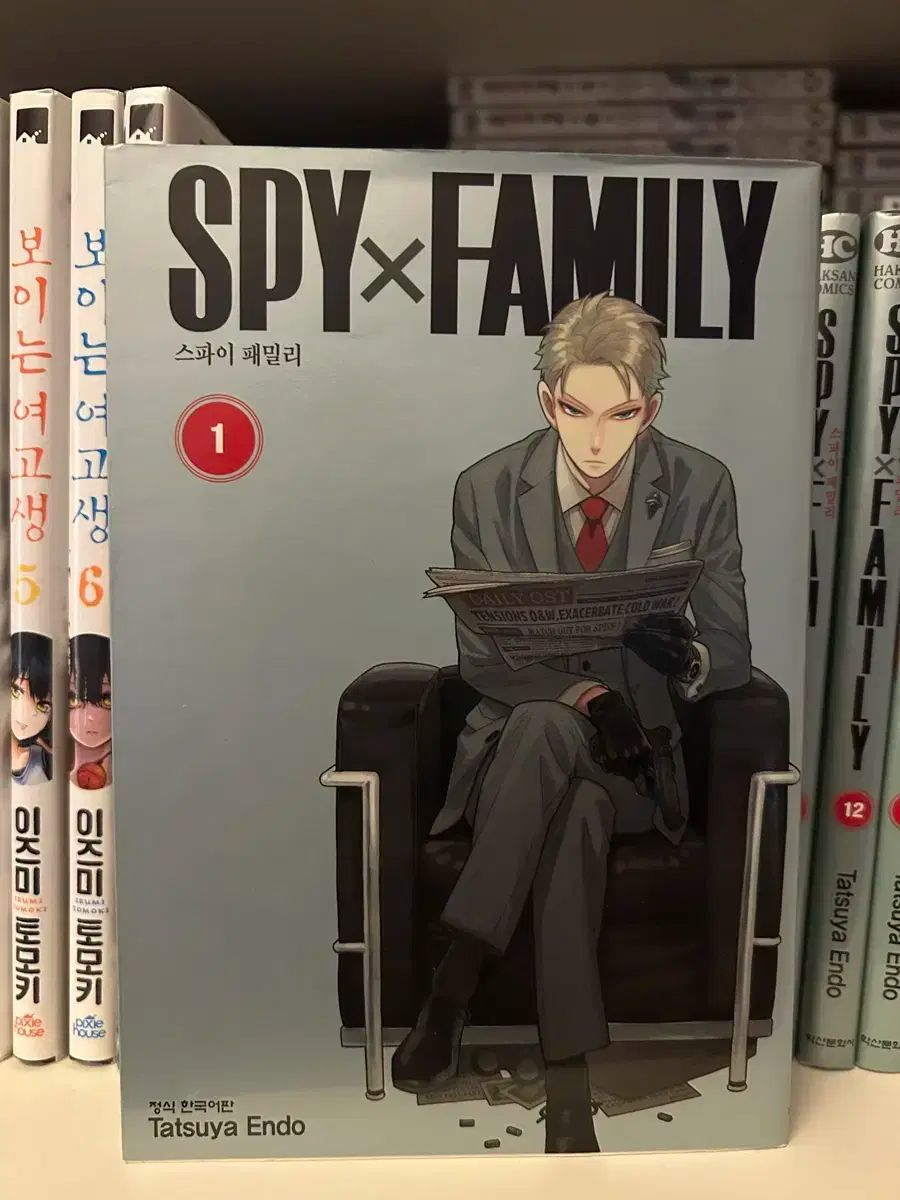 SPY × FAMILY（スパイファミリー） 1 ー 13 巻 出品 SPY×FAMILY 1ー13
