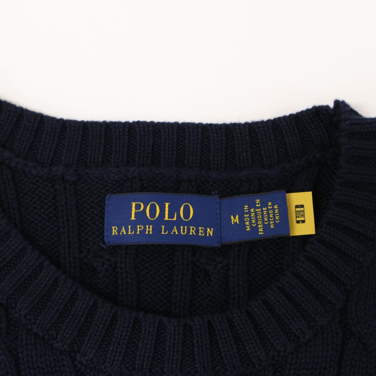 ホワイトミニポニー 半袖ケーブルニット