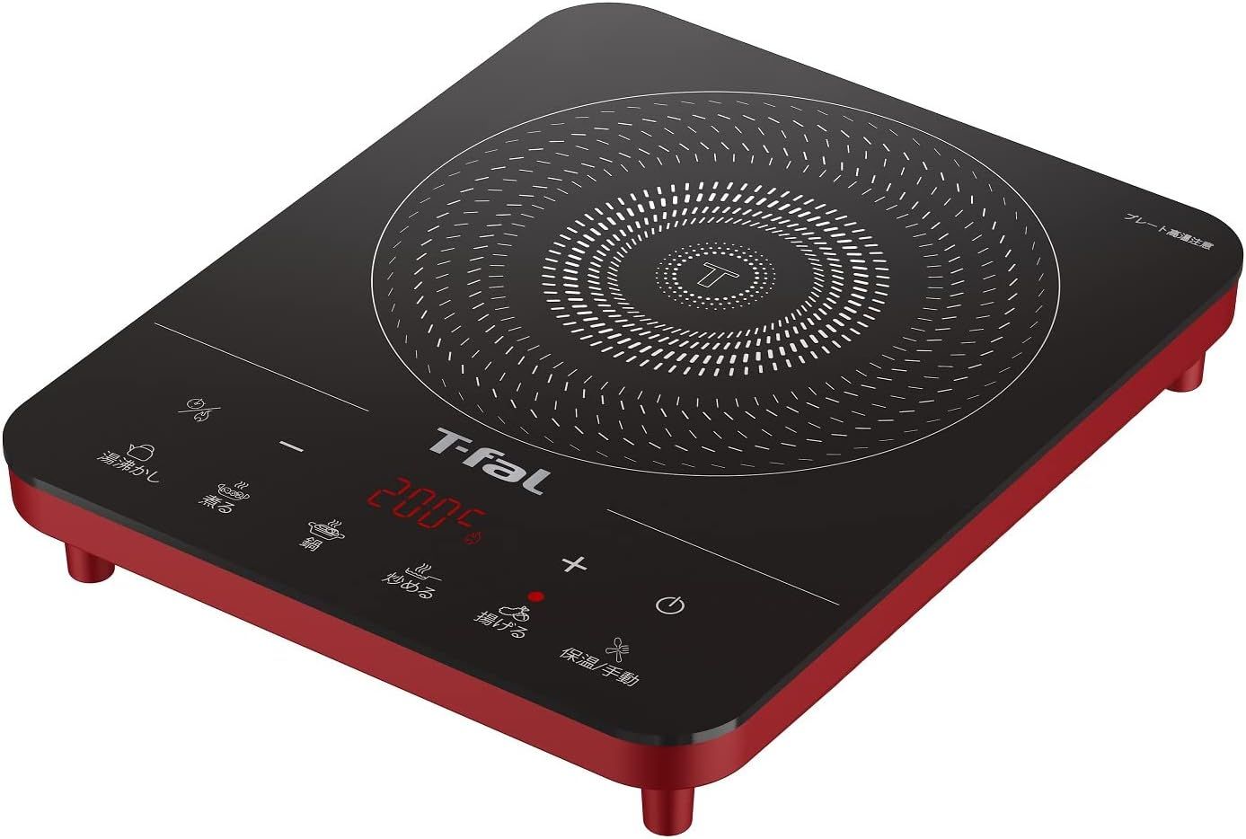 ティファール 卓上IH調理器 卓上IHコンロ 1400W タッチパネル 6つの調理プログラム 「フルフラットIH リーガルレッド」 IHコンロ IHクッキングヒーター IH2025JP