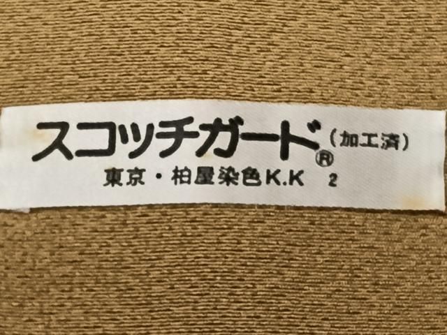 平和屋着物○訪問着 総刺繍 冊子人物文 暈し染め 金糸 正絹